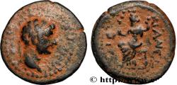 Ancient Coins - HADRIAN Tyana, Cappadoce 120-121 (21mm, 5,85g, 12h)