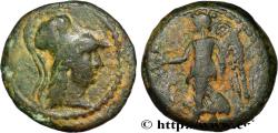 Ancient Coins - APULIA - RUBI Rubi c. 300-225 AC. (13,5mm, 2,12g, 11h)