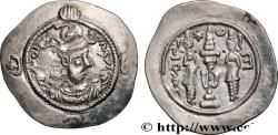Ancient Coins - SASANIAN - SASANIAN KINGDOM - KHOSROW I MR, Merv, Khurasan 573 (31mm, 4,10g, 3h)