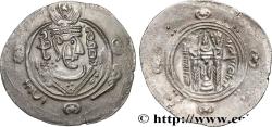 Ancient Coins - ARAB-SASANIAN - TABARISTAN - ARABI GOVERNORS Tabaristan c. 790-793 (23,5mm, 1,92g, 6h)