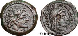 Ancient Coins - EGYPT - LAGID OR PTOLEMAIC KINGDOM - PTOLEMY VIII EUERGETES II Cyrène, Cyrénaïque c. 163-116 AC. (16,5mm, 3,81g, 12h)