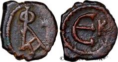 Ancient Coins - JUSTIN II Constantinople 567-578 (13mm, 2,00g, 6h)