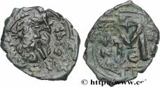 Ancient Coins - CONSTANS II Constantinople c. 641-645 (27mm, 4,74g, 12h)