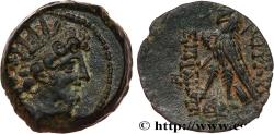 Ancient Coins - SYRIA - SELEUKID KINGDOM - ANTIOCHUS VIII GRYPUS Antioche, Syrie c. 121/120 - 111/110 AC. (19mm, 5,76g, 1h)