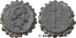 Ancient Coins - SYRIA - SELEUKID KINGDOM - DEMETRIUS I SOTER Antioche, Syrie c. 162-150 AC. (21mm, 7,96g, 3h)