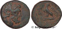 Ancient Coins - PONTUS - AMISOS Amisos, Pont c. 95-90 ou 80-70 AC. (20mm, 7,92g, 12h)