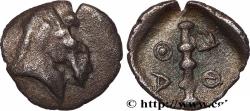 Ancient Coins - THESSALY - PHERAI Pherai, Thessalie c. 480-460 AC. (9,5mm, 0,44g, 12h)
