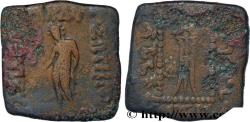 Ancient Coins - BACTRIA - BACTRIAN KINGDOM - APOLLODOTUS I Atelier incertain c. 170 AC (23,5mm, 8,27g, 12h)