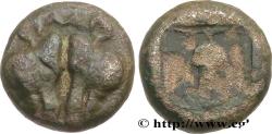 Ancient Coins - AIOLIS - LESBOS ISLAND - MYTILENE Mytilène, Éolide c. 500-450 AC. (9,5mm, 1,30g, h)
