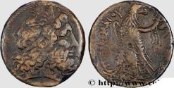 Ancient Coins - EGYPT - LAGID OR PTOLEMAIC KINGDOM - PTOLEMY III EUERGETES Alexandrie c. 246-221 AC. (37mm, 41,59g, 12h)