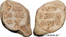 Ancient Coins - BYZANTIUM - SIGILLOGRAPHY Constantinople Ve-VIIIe siècle (21mm, 15,06g, 12h)