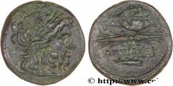 Ancient Coins - SYRIA - SELEUKID KINGDOM - ANTIOCHUS I SOTER Antioche, Syrie c. 268-261 AC. (19,5mm, 5,22g, 12h)