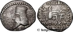Ancient Coins - PARTHIAN KINGDOM - VOLOGASES III Ecbatane, Médie c. 120-147 (17mm, 3,51g, 12h)