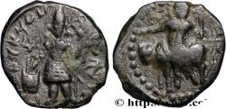 Ancient Coins - KUSHAN - KUSHAN KINGDOM - VASUDEVA I Atelier indéterminé c. 185-228 (22,5mm, 7,76g, 12h)