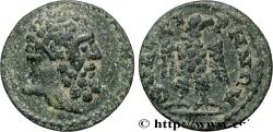 Ancient Coins - LYDIA - THYATIRA Thyatira, Lydie c. 150-250 (14,5mm, 1,60g, 6h)
