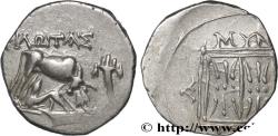 Ancient Coins - ILLYRIA - DYRRHACHIUM Dyrrachium, Illyrie c. 120 - 80/70 AC. (18,5mm, 3,41g, 12h)