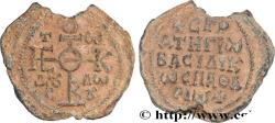 Ancient Coins - BYZANTIUM - SIGILLOGRAPHY Constantinople 700-750 (29,5mm, 18,95g, 12h)