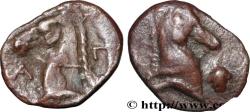 Ancient Coins - CALABRIA - TARAS Tarente, Calabre c. 280-228 AC. (10mm, 0,47g, 12h)