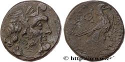 Ancient Coins - PHRYGIA - AMORIUM Amorium, Phrygie c. 133-27AC. (20mm, 7,41g, 12h)