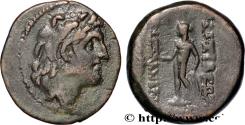 Ancient Coins - SYRIA - SELEUKID KINGDOM - ALEXANDER I BALAS Apamée, Syrie c. 150-149 AC. (19mm, 4,99g, 12h)