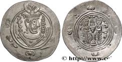 Ancient Coins - ARAB-SASANIAN - TABARISTAN - ARABI GOVERNORS Tabaristan c. 790-793 (25mm, 1,66g, 7h)