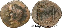 Ancient Coins - TIBERIUS Lyon c. 10 AD. (22,5mm, 4,34g, 12h)