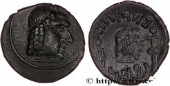 Ancient Coins - ARABIA FELIX - HIMYARITES Raidan, Arabie c. 50-150 (14mm, 1,10g, 9h)