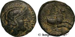 Ancient Coins - THRACE - THRACIAN KINGDOM - LYSIMACHOS Amphipolis, Macédoine 287/286 - 281/280 AC. (14mm, 2,67g, 3h)