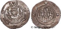 Ancient Coins - ARAB-SASANIAN - TABARISTAN - ARABI GOVERNORS Tabaristan c. 771-781 (23mm, 1,97g, 1h)