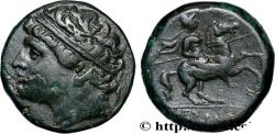 Ancient Coins - SICILY - SYRACUSE Syracuse, Sicile c. 250 AC. (26,5mm, 18,63g, 6h)
