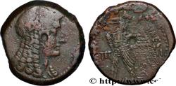 Ancient Coins - EGYPT - LAGID OR PTOLEMAIC KINGDOM - PTOLEMY VI PHILOMETOR Alexandrie, Égypte c. 180-176 AC. (28mm, 14,26g, 12h)