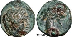 Ancient Coins - AEOLIS - AEGAE Aegae, Éolide c. 150 AC. (9,5mm, 1,09g, 12h)