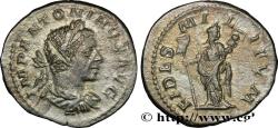 Ancient Coins - ELAGABALUS Rome 218-220 (19mm, 3,04g, 12h)