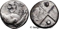 Ancient Coins - THRACE - THRACIAN CHERSONESE - CHERRONESOS Cardia, Thrace c. 350 AC. (12,5mm, 2,41g, 12h)