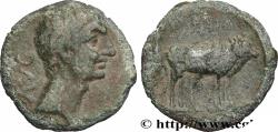 Ancient Coins - AUGUSTUS Philippes, Macédoine c. 42 AC. (18mm, 3,72g, 7h)