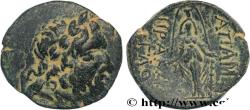 Ancient Coins - PHRYGIA - APAMEIA Phrygie, Apamée c. 133-48 AC. (20,5mm, 5,88g, 1h)