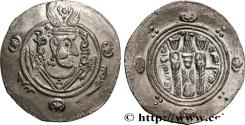Ancient Coins - ARAB-SASANIAN - TABARISTAN - ARABI GOVERNORS Tabaristan c. 790-793 (23,5mm, 2,13g, 10h)