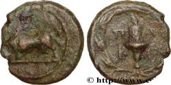 Ancient Coins - MYSIA – PARION / PARIUM Parium , Mysie c. 350-300 AC. (14mm, 2,04g, 12h)