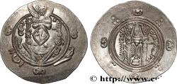 Ancient Coins - ARAB-SASANIAN - TABARISTAN - ARABI GOVERNORS Tabaristan c. 787-788 (22,5mm, 2,05g, 12h)