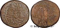 Ancient Coins - PONTUS - KABEIRA Cabera, Pont c. 105-90 ou 90-85 AC. (21,5mm, 7,73g, 12h)