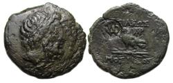 Ancient Coins - Mostis, King of Thrace Ae : Busts of Zeus & Hera / Eagle on Thunderbolt