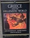 Ancient Coins - The Oxford History of the Classical World: Greece and the Hellenistic World  by John Boardman