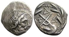 Ancient Coins - Dyme, Achaean League AR Hemidrachm
