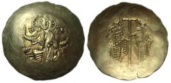 Ancient Coins - Byzantine Electrum Aspron Trachy   Manuel ! AD 1143-1180