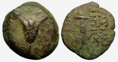 Ancient Coins - Judaea, Hasmonean Kingdom : John Hyrcanus Ae Prutah : Anchor / Lily