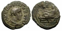 Ancient Coins - Philip I Potin Tetradrachm : Alexandria Egypt : Tyche Reclining