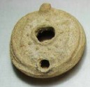 Ancient Coins - Oil Lamp, Holy Land, Islamic Period  