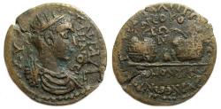 Ancient Coins - Gallienus : Hierapolis Phrygia Ae : Homonoia with Smyrna : Two Prize Urns