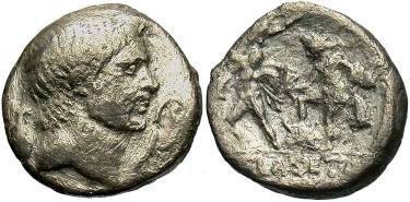 Ancient Coins - Pompey the Great, struck by Sextus Pompey in Spain, 42-40BC, AR Denarius
