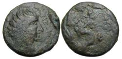 Ancient Coins - Hatra Mesopotamia Ae : Sun God Shamash / Eagle